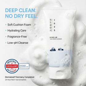 ROUND LAB Dokdo Cleanser with deep sea water visual emphasizing mineral hydration benefits