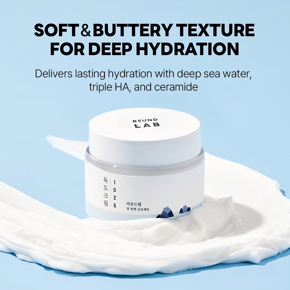 ROUND LAB cream beside common items to show 2.71 fl oz scale benefit