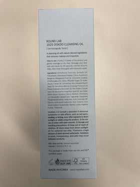 Round Lab bottle in a travel kit illustrating leak-proof portability