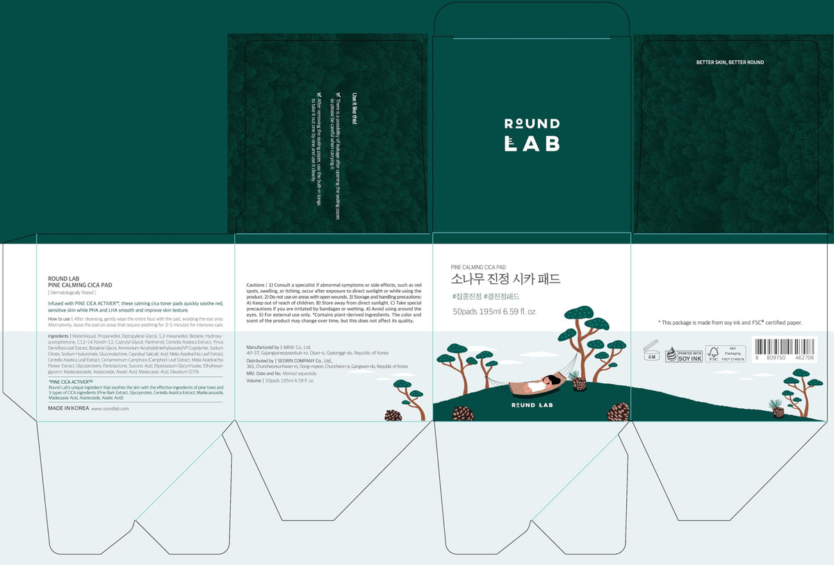ROUND LAB ingredient display with pine cica bottle showing natural soothing benefit