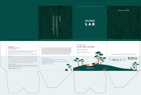 ROUND LAB ingredient display with pine cica bottle showing natural soothing benefit