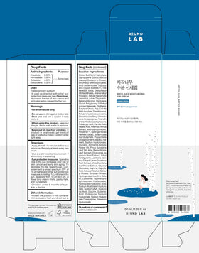 ROUND LAB product label highlighting PDRN and hyaluronic acid ingredients