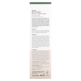 ROUND LAB cleanser in routine used on damp hands showing gentle cleanse benefit