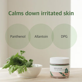 ROUND LAB cream on bathroom shelf lifestyle suggesting daily routine use