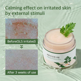 ROUND LAB cream next to coin for size and 80ml scale reference