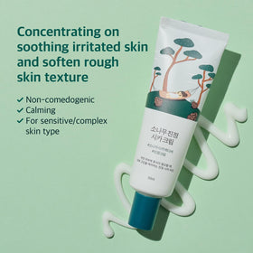 ROUND LAB jar open revealing watery-gel texture for quick absorption and hydration