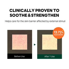ROUND LAB jar on bathroom shelf as part of a calming skincare routine