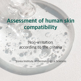 ROUND LAB ingredient label close-up listing pine cica and triple hyaluronic benefits