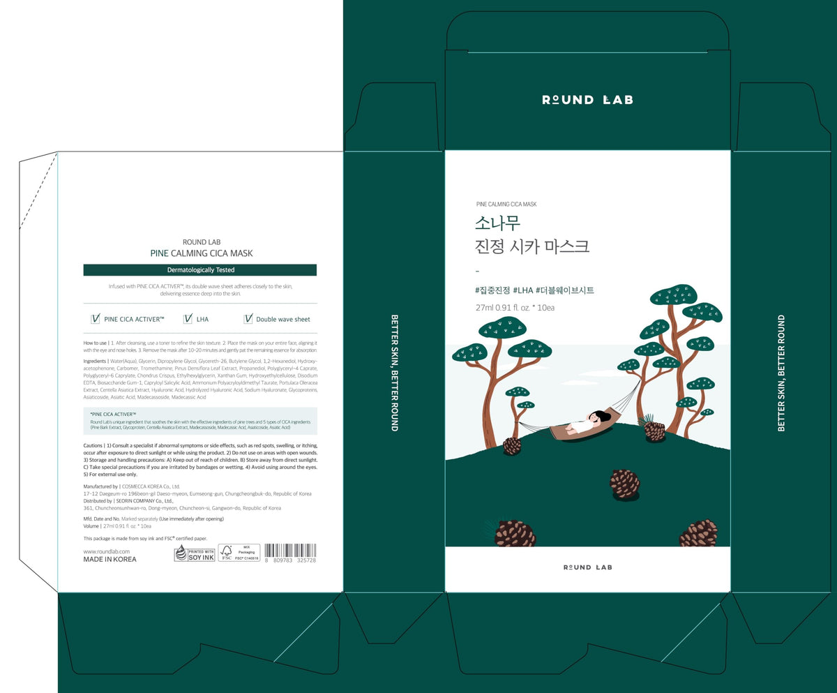ROUND LAB sheet mask staged in bathroom for a soothing at-home treatment moment