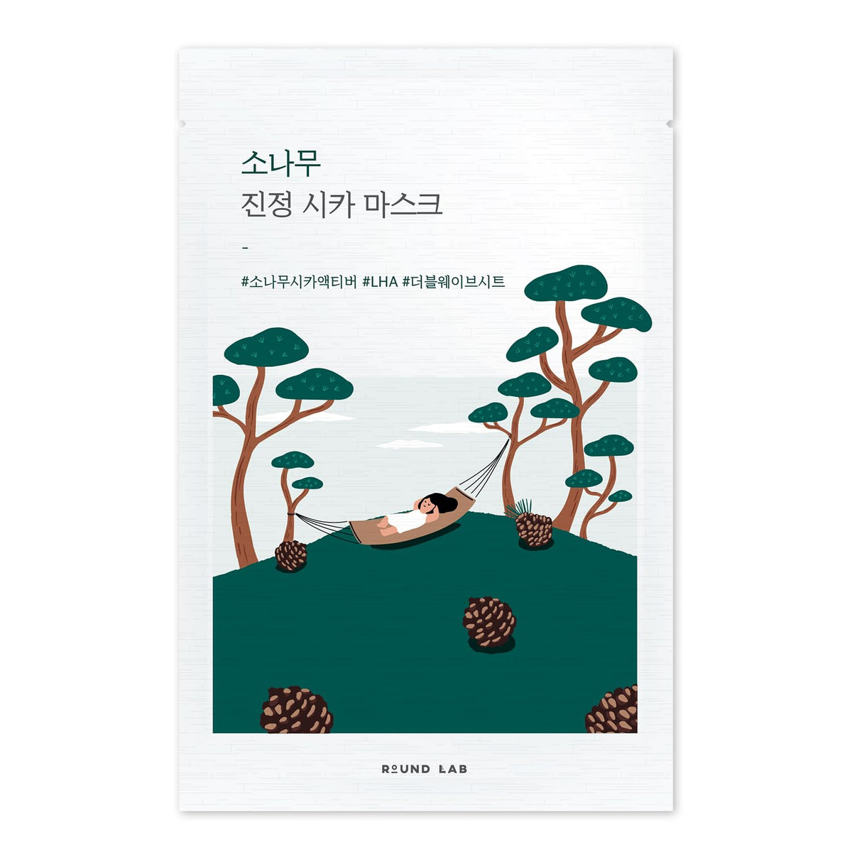 ROUND LAB front packaging showing ten calming pine cica sheet masks, travel-ready