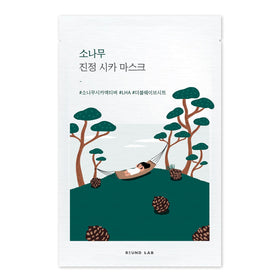 ROUND LAB front packaging showing ten calming pine cica sheet masks, travel-ready