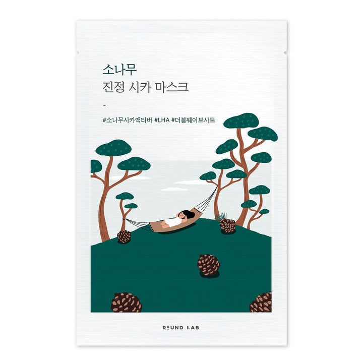 ROUND LAB front packaging showing ten calming pine cica sheet masks, travel-ready