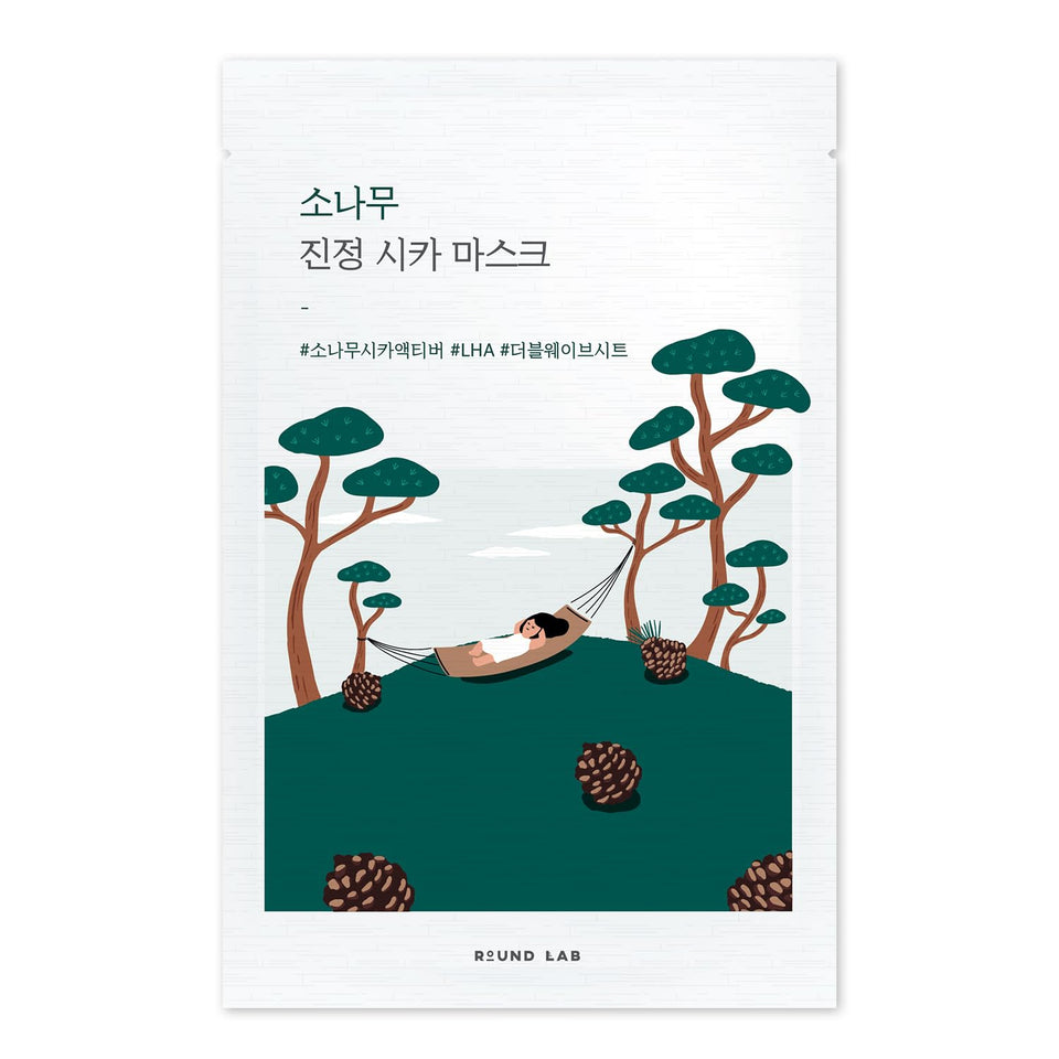 ROUND LAB front packaging showing ten calming pine cica sheet masks, travel-ready