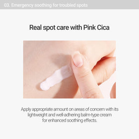 ROVECTIN madecassoside ingredient image supporting repair