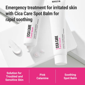 ROVECTIN close-up texture of balm showing smooth hydrating finish