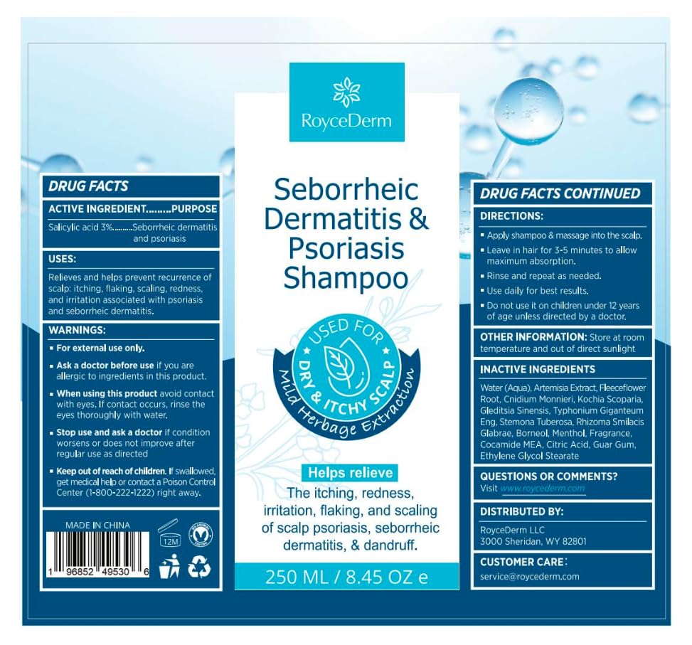 Roycederm ingredient label list showing natural extracts for soothing comfort