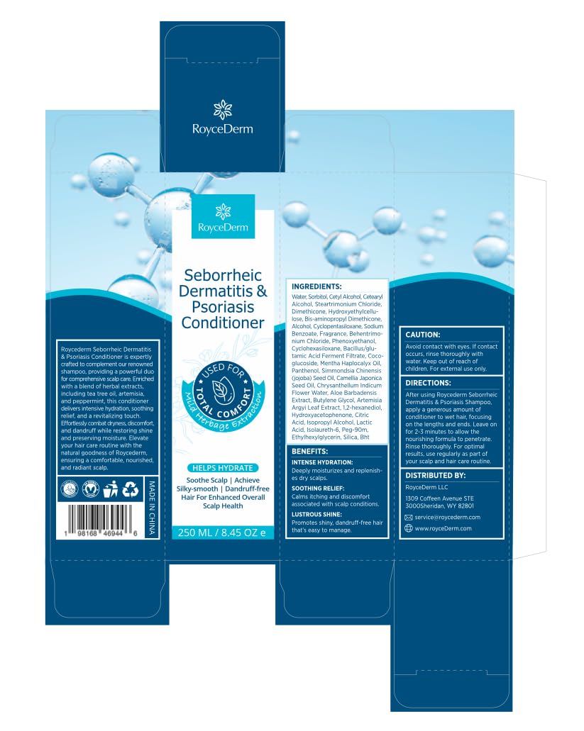 Roycederm on bathroom shelf lifestyle scene for daily routine