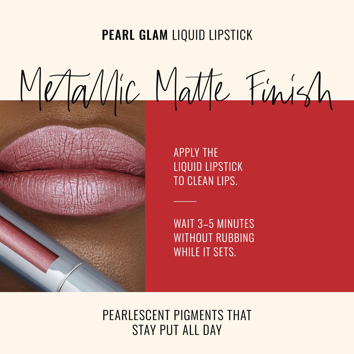 Runway Rogue texture swipe revealing creamy pearlescent formula and frosted effect