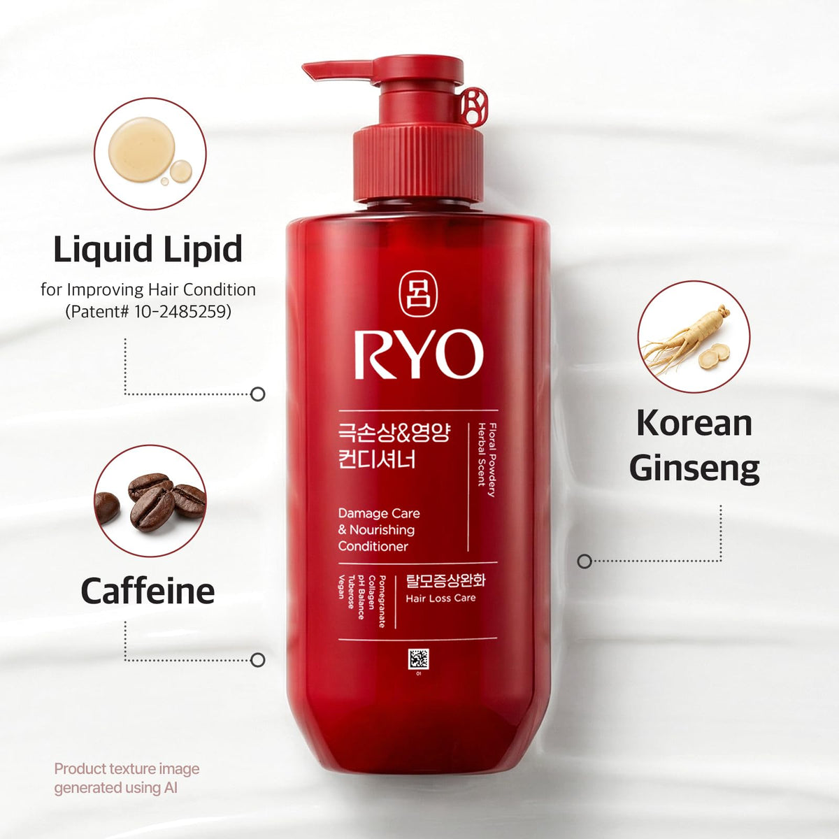 RYO conditioner cream texture close-up showing rich moisturizing formula