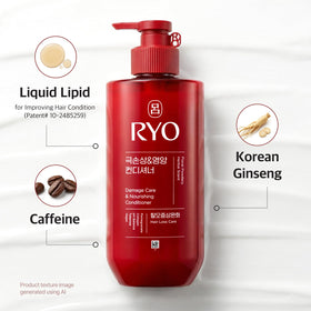 RYO conditioner cream texture close-up showing rich moisturizing formula