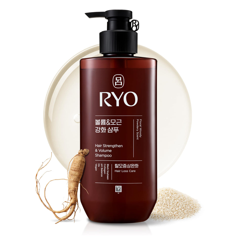 RYO front bottle 16oz showing packaging and clear product benefit