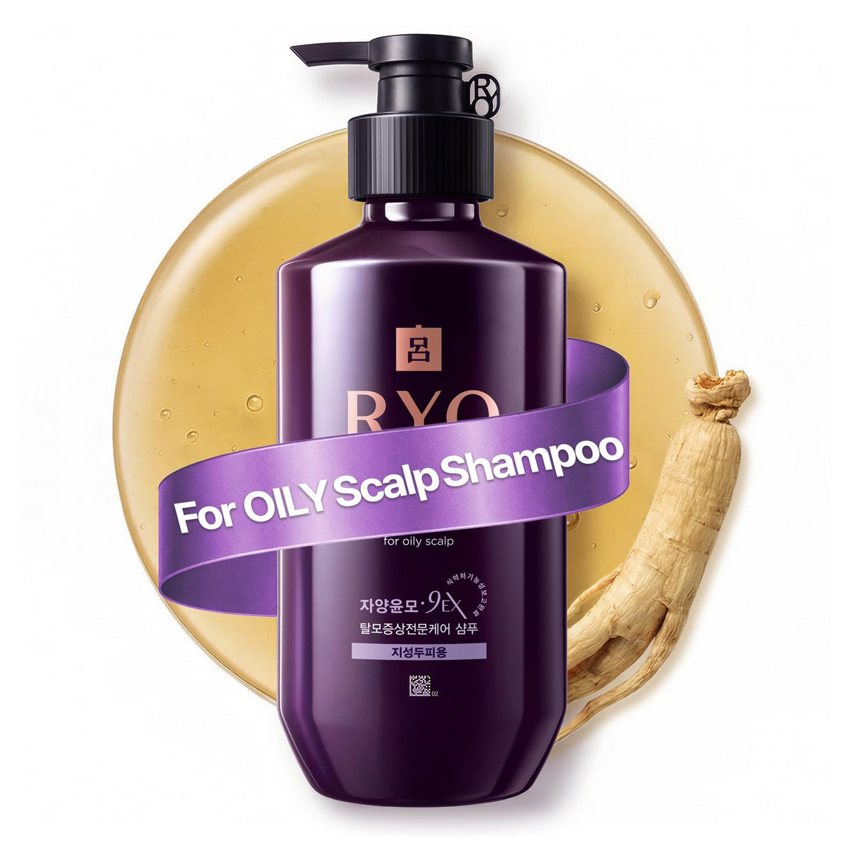 Ryo front packaging showing bottle and label benefits
