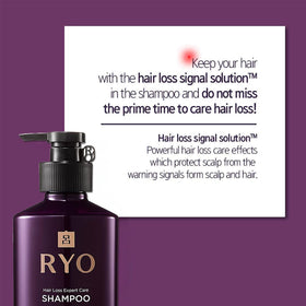 Ryo label closeup highlighting whole-ginseng and ingredient list