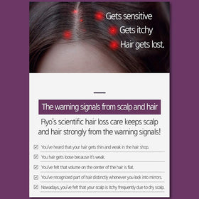 RYO shampoo placed in bathroom setting suggesting routine use benefit