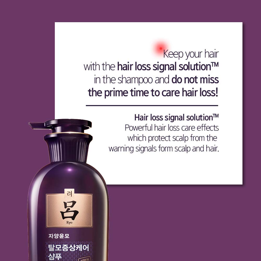 RYO bottle on shower shelf in lifestyle setting suggesting daily routine compatibility