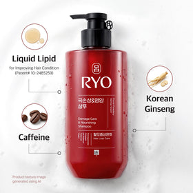 Ryo creamy lather texture close-up showing moisturizing foam