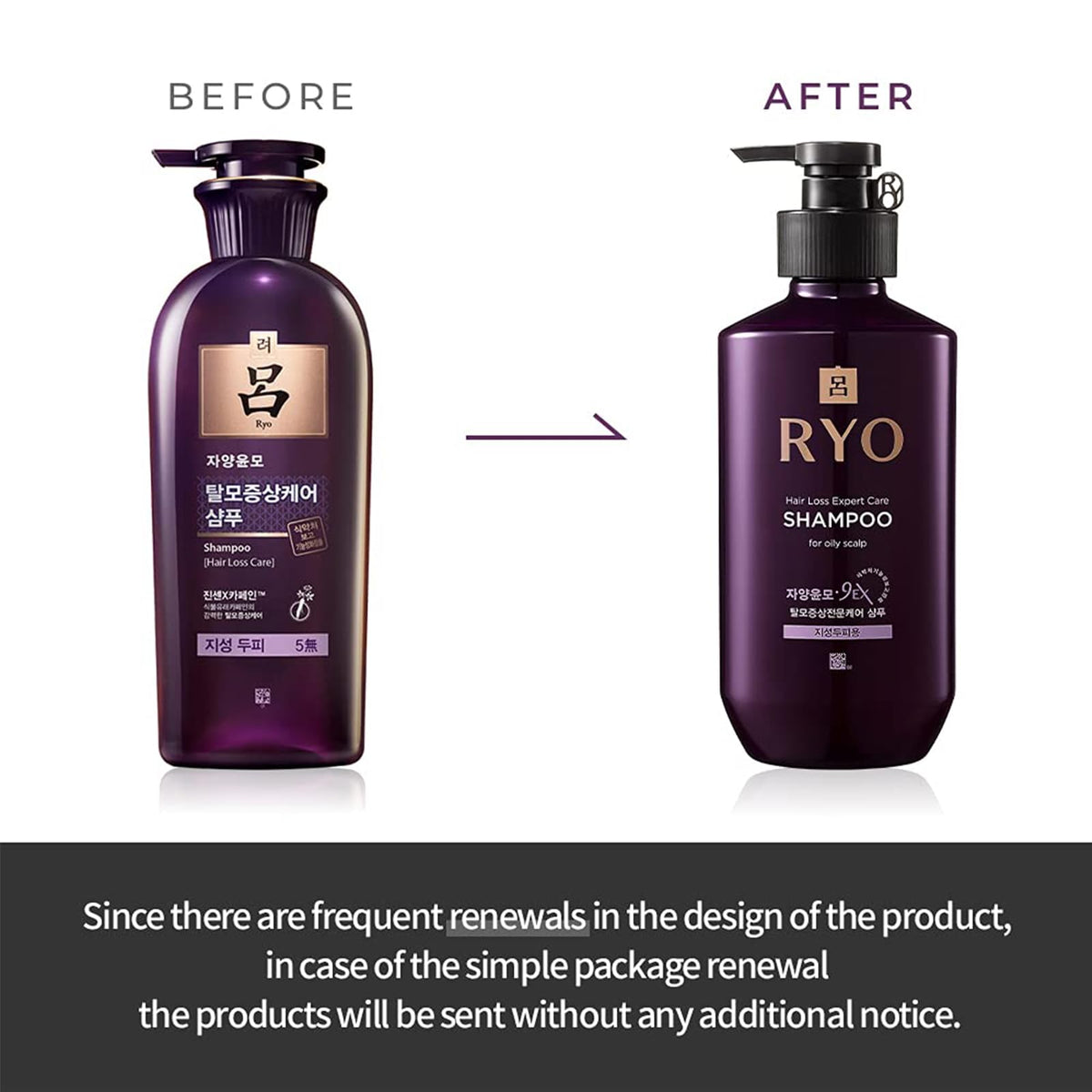 Ryo shampoo dense foam texture closeup for refreshing cleanse