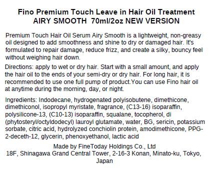 SalonTop Fino close-up of serum applied to hair for lightweight frizz control and shine