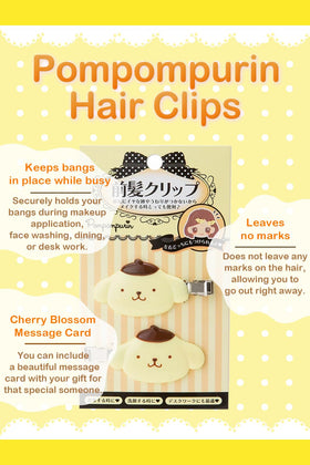SanrioOriginal Pompompurin close-up of embossed character detail offering cute appeal