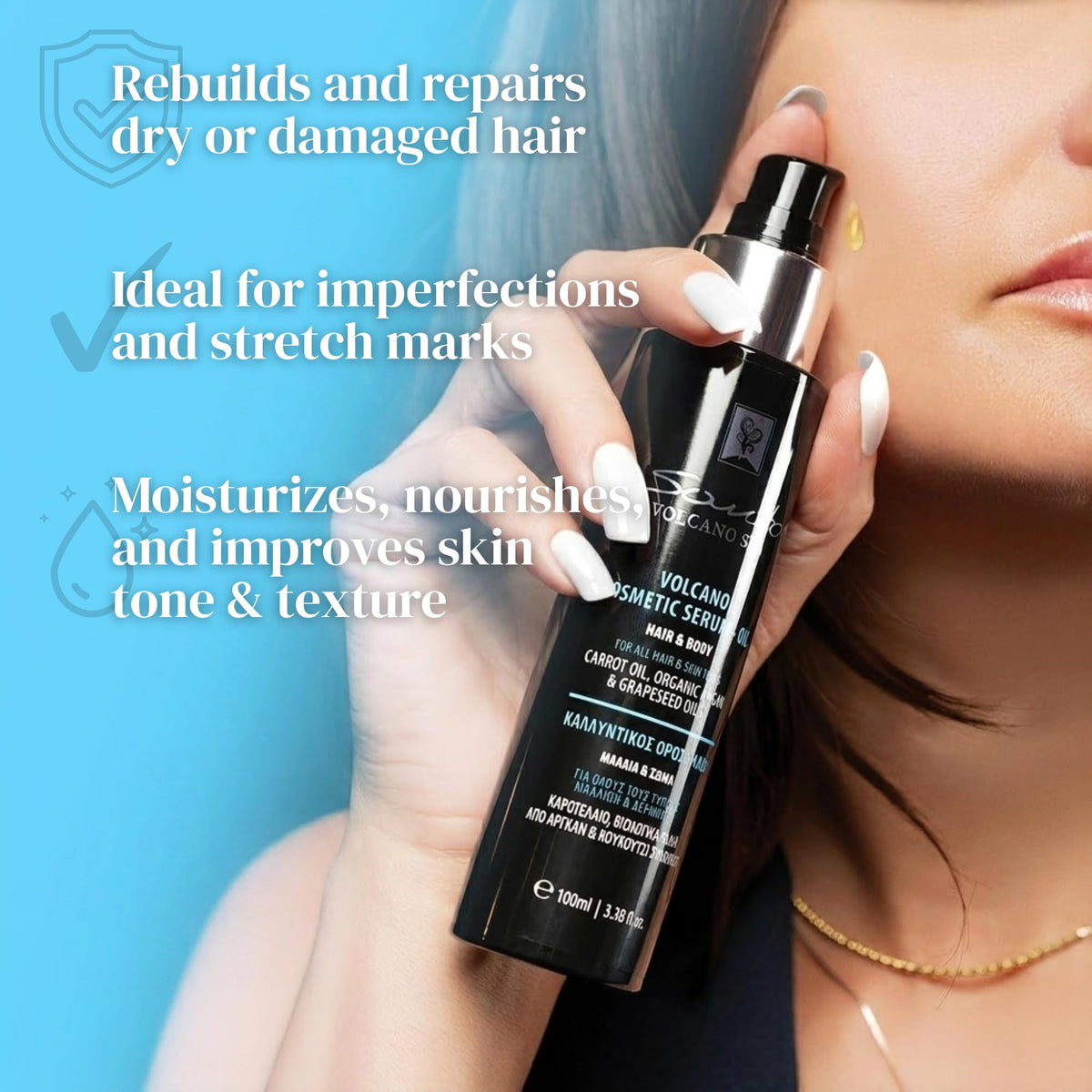 Santo Volcano oil texture pouring to show lightweight, fast-absorbing benefit