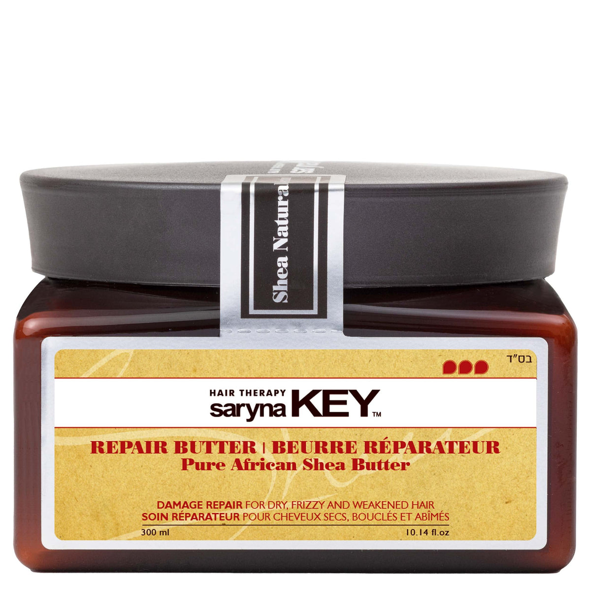 Saryna Key front jar showing label and 300ml size for clear identification and trust