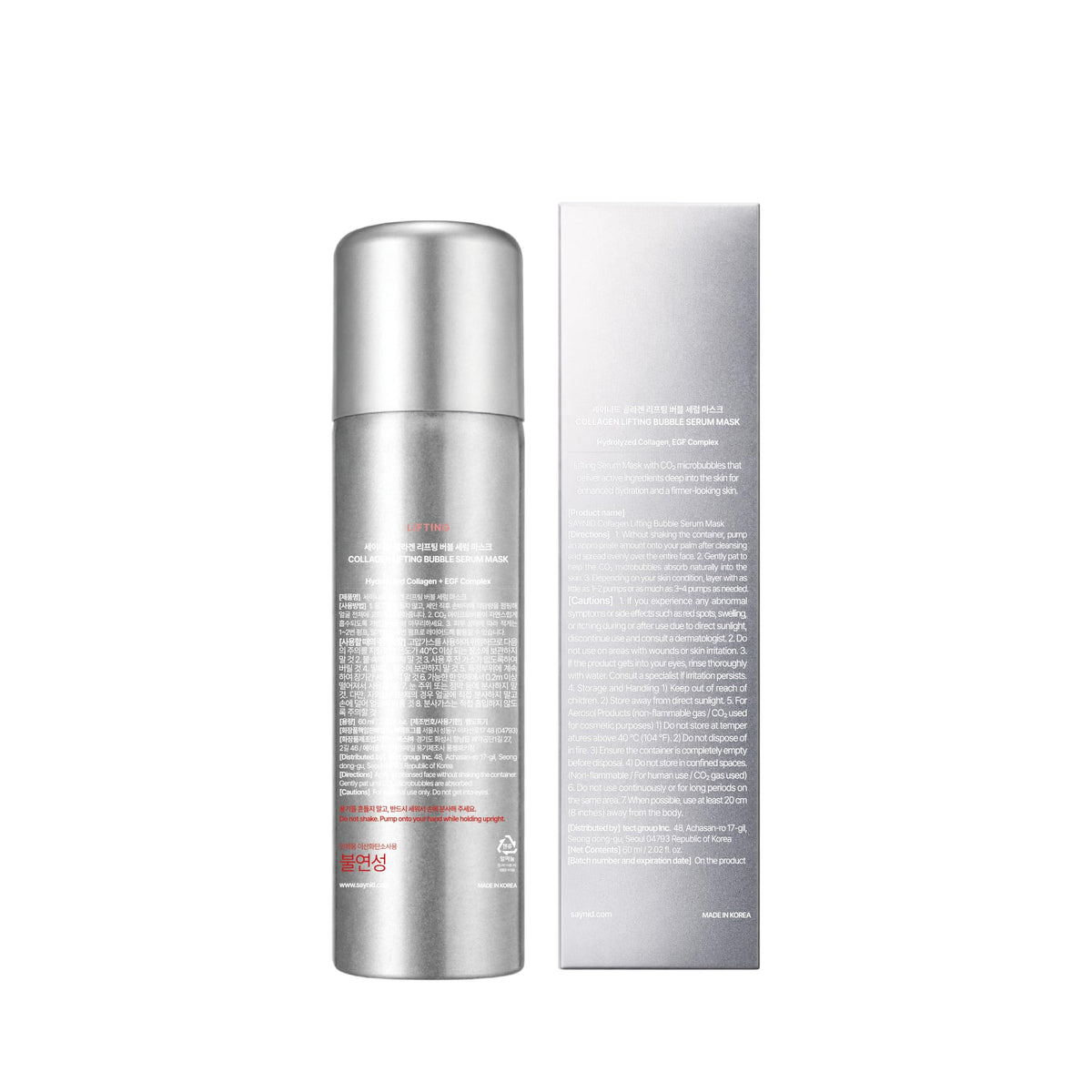 SAYNID on a bathroom shelf styled to show daily routine and visible lift