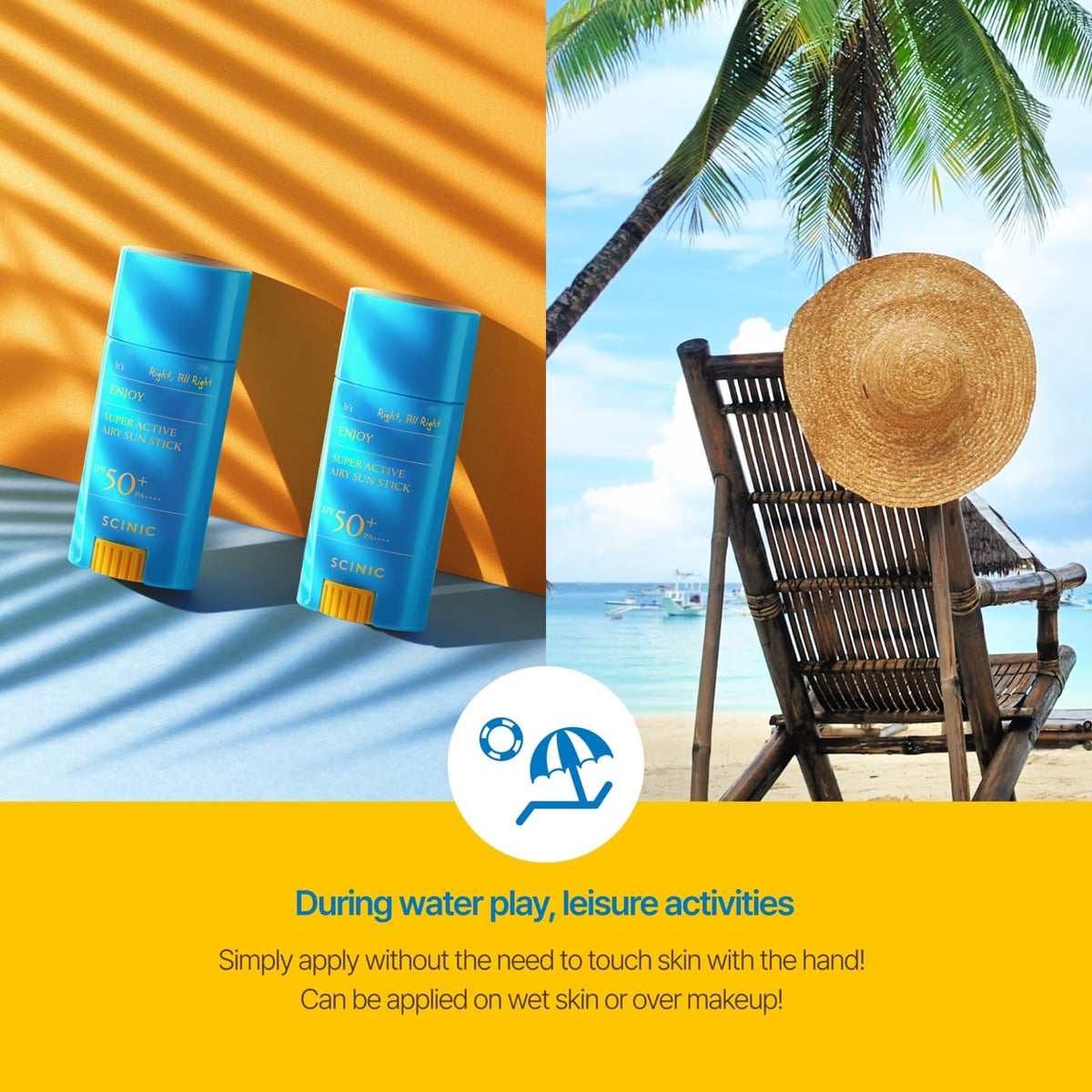 SCINIC sun stick label and SPF markings highlighting SPF50+ PA++++ strength