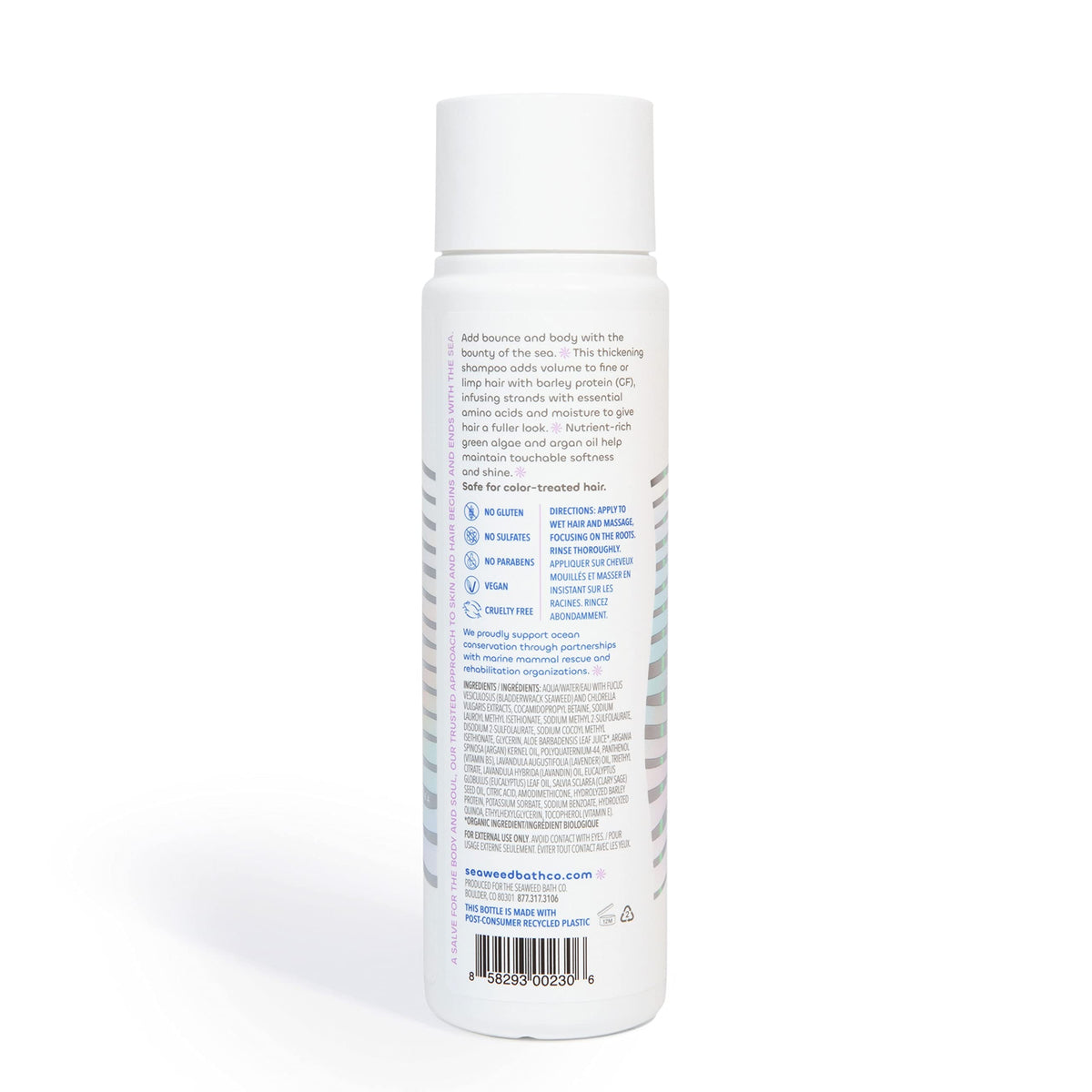 Seaweed Bath Co. shampoo staged in bathroom with lavender showing calming scent benefit