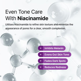 Secret Key ingredient label with niacinamide emphasized for evening skin tone