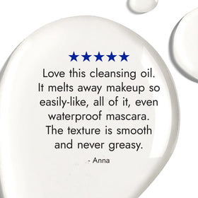 SEKKISEI after-rinse skin detail showing softened, smooth skin appearance