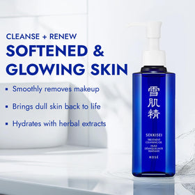 SEKKISEI cleansing oil pump and bottle detail highlighting easy dispensing
