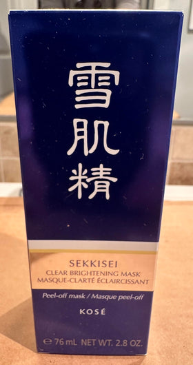 SEKKISEI botanical extracts layout, emphasizes herbal skincare benefits and balance