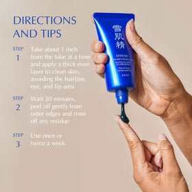 SEKKISEI jar open displaying smooth gel texture that hydrates and peels easily