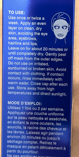 SEKKISEI jar on bathroom shelf in lifestyle scene, suggests ritual and calm skincare