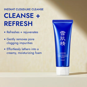 SEKKISEI creamy texture closeup demonstrating soft foam benefit