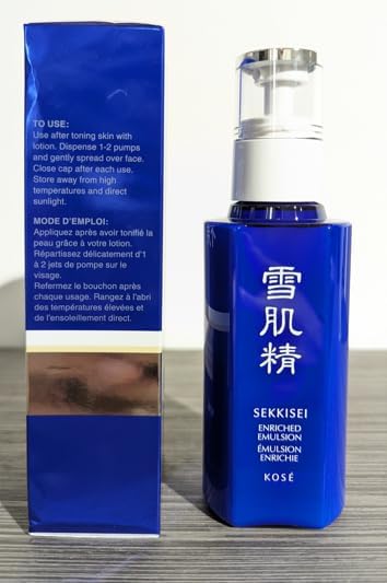 SEKKISEI jar on bathroom vanity suggesting daily skincare routine