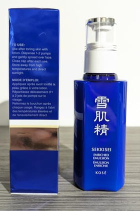 SEKKISEI jar on bathroom vanity suggesting daily skincare routine