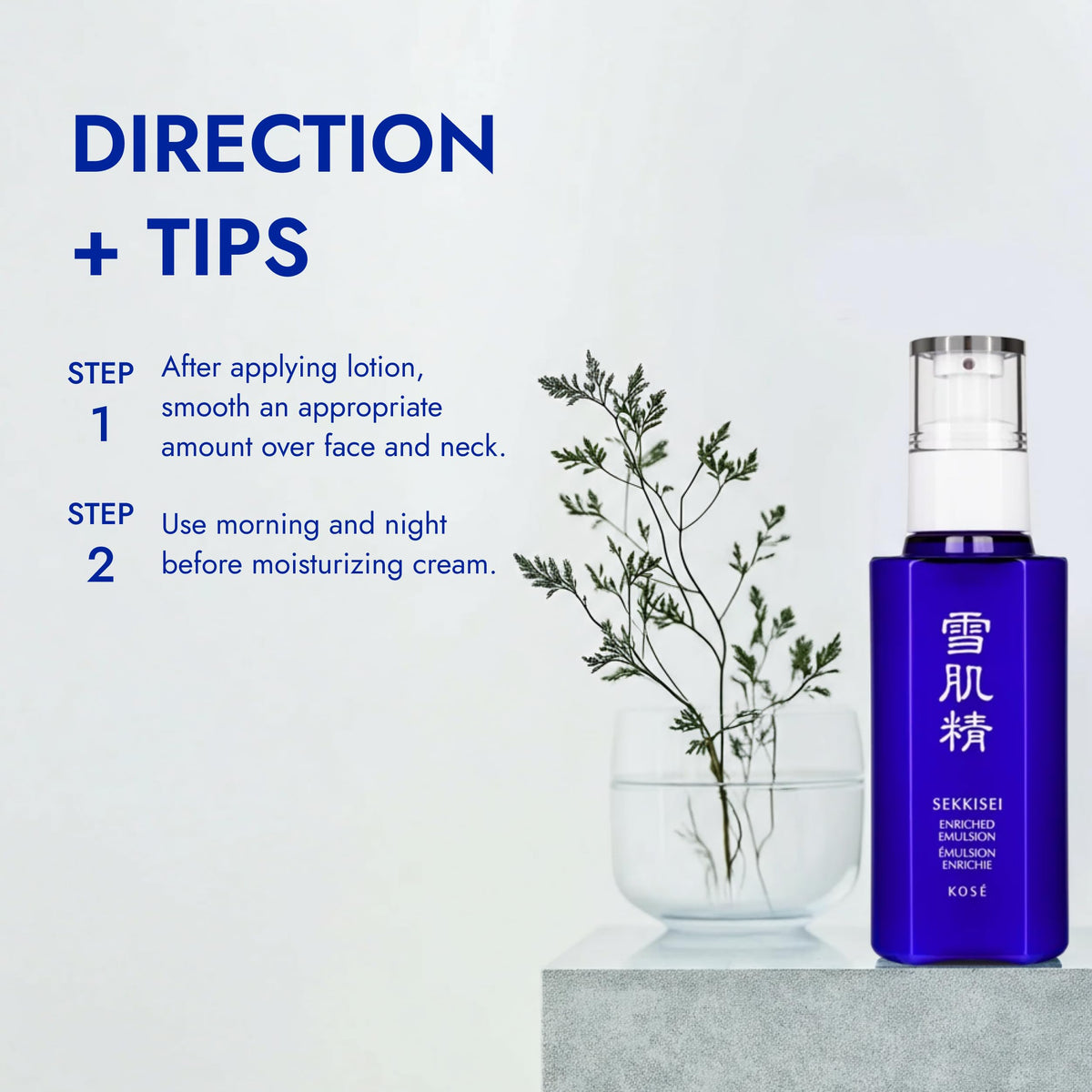 SEKKISEI botanical ingredients display highlighting herbal-based benefits