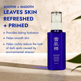 SEKKISEI cream texture swipe illustrating smooth, hydrating emulsion
