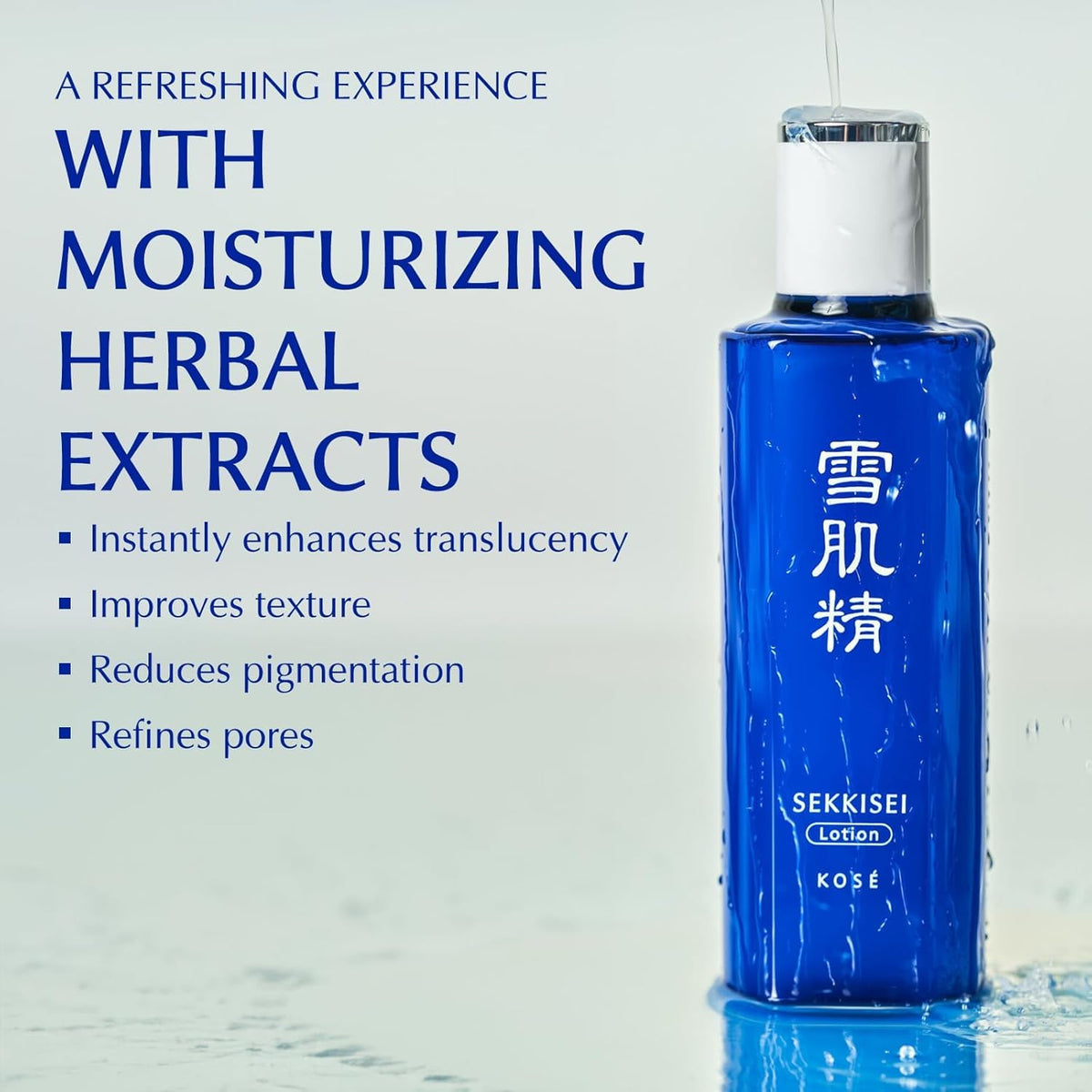 SEKKISEI close-up label highlighting brand and ingredient clarity benefit